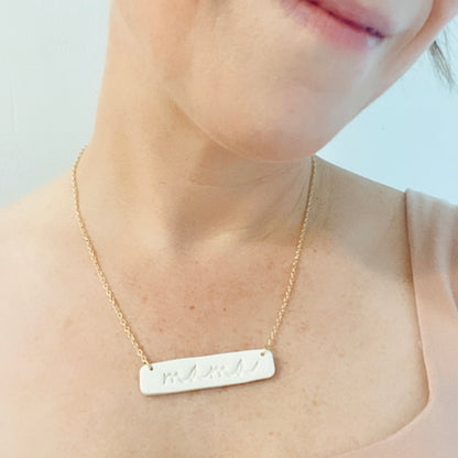 Mama Necklace